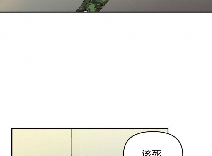 第29话107