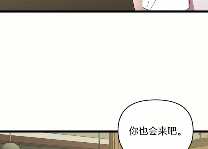 第30话107
