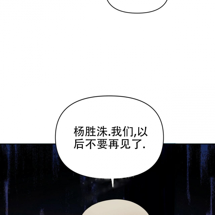 第14话48