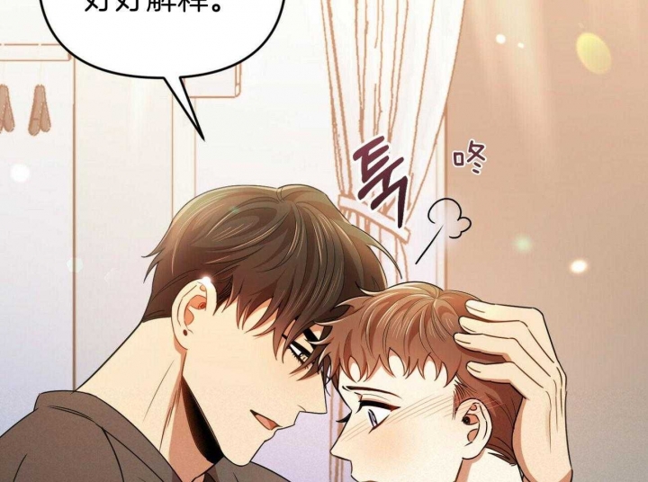第34话40