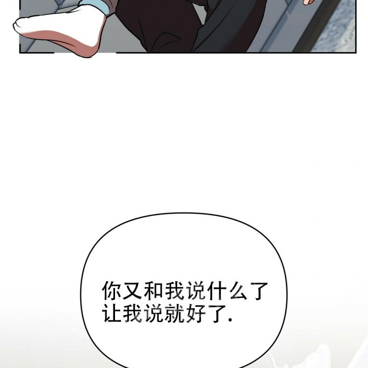 第12话61