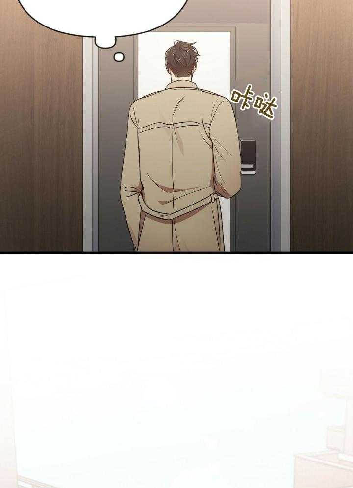 第49话6