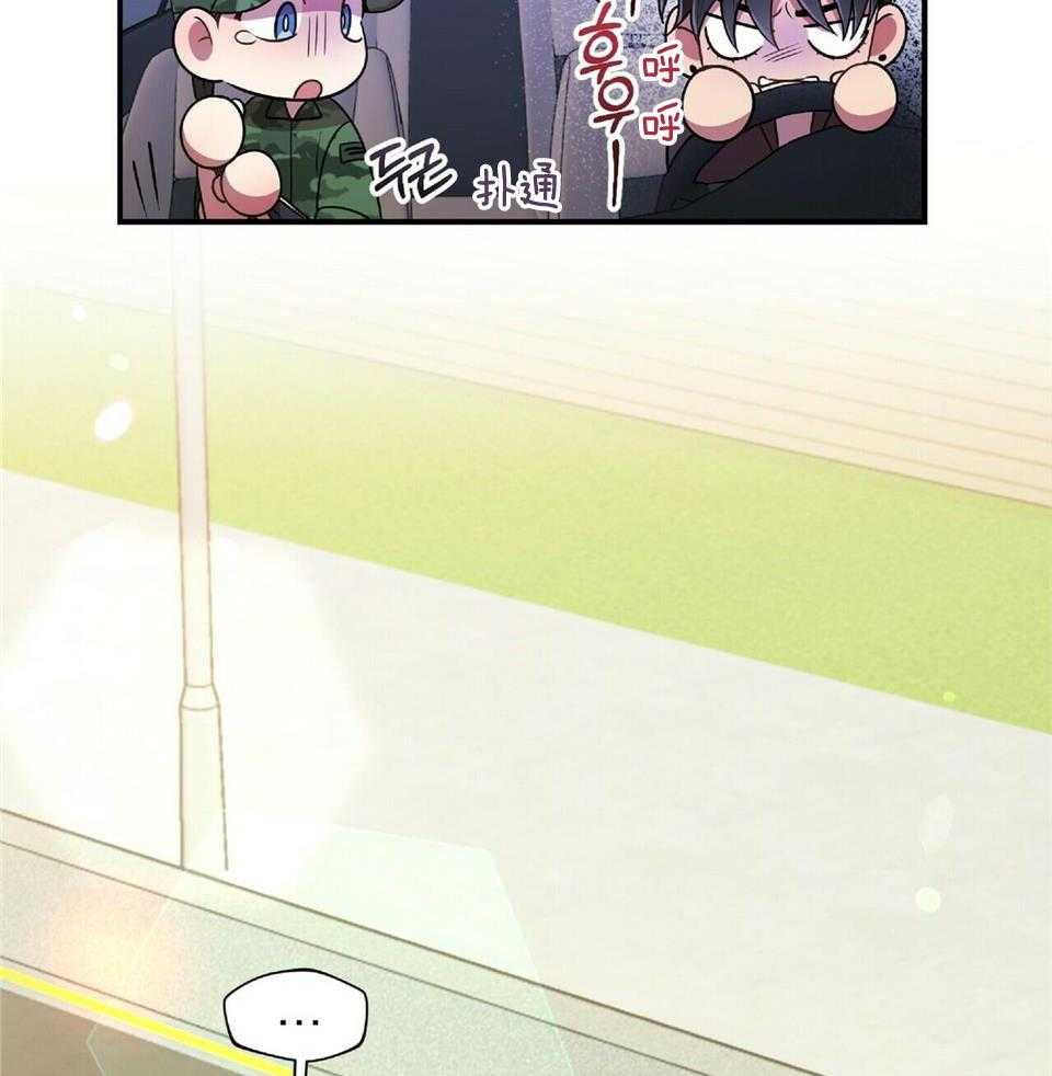 第47话38