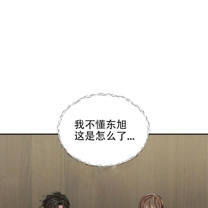 第12话35