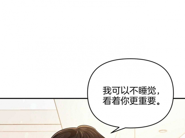 第34话52