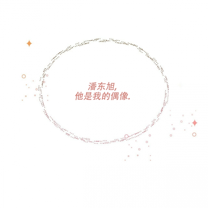 第1话10