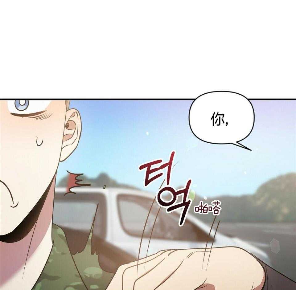 第47话47