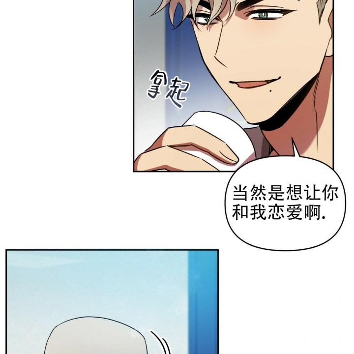 第14话14