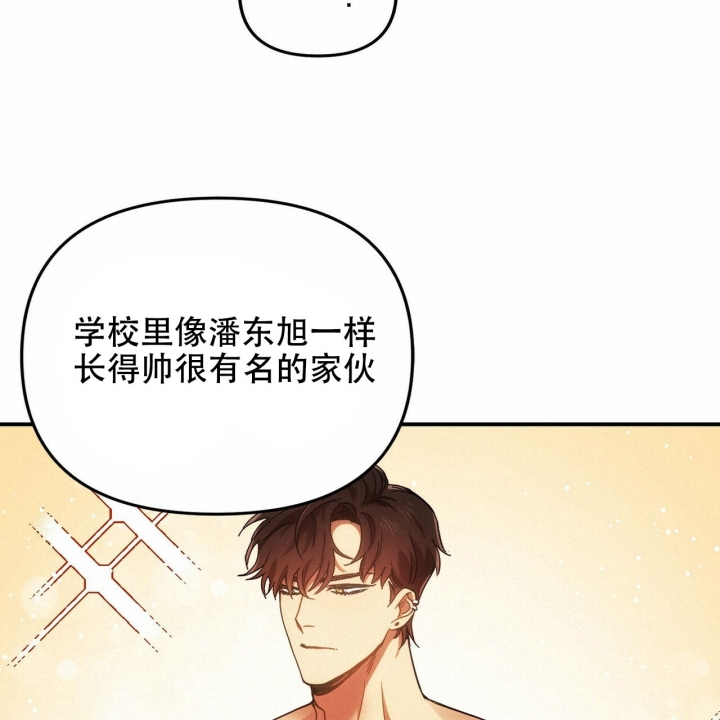 第2话19