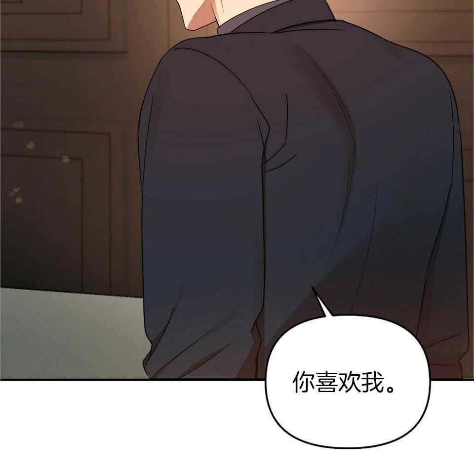 第40话36