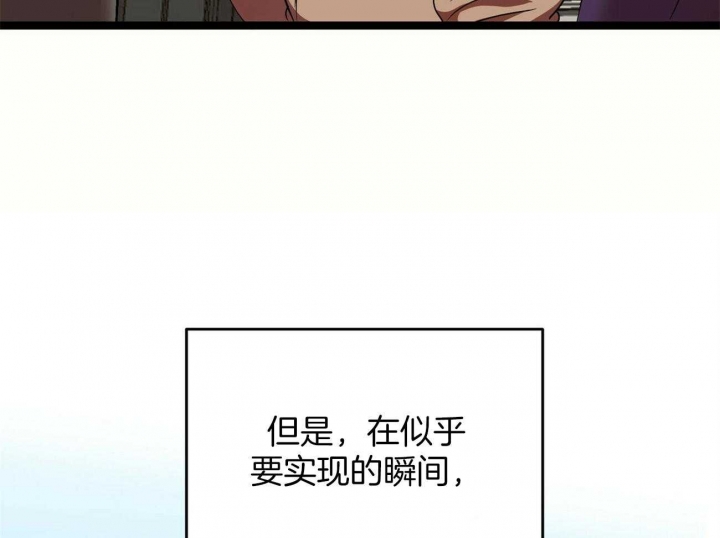 第30话59