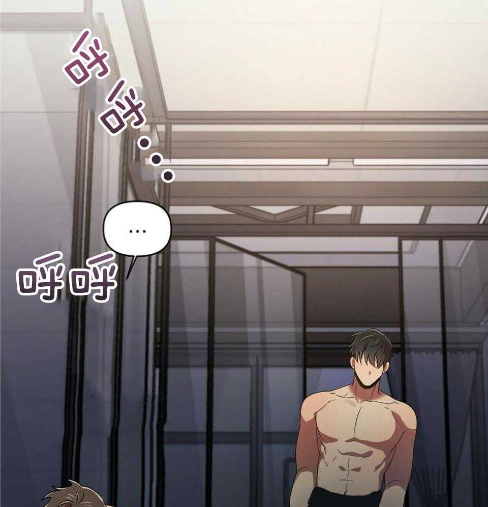 第45话6
