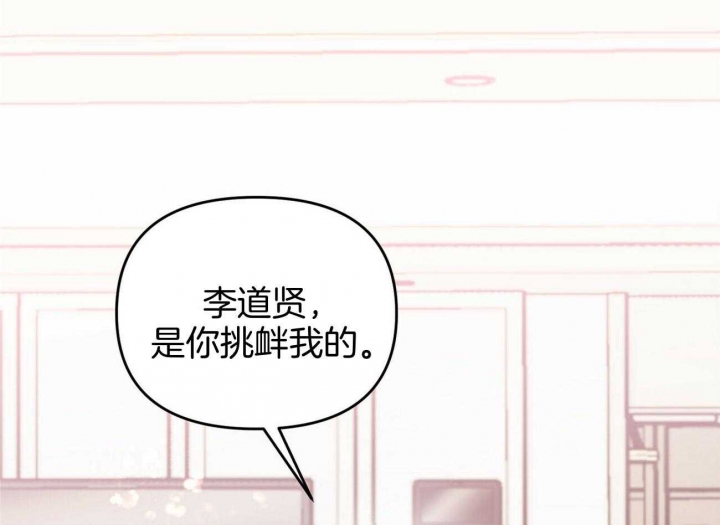 第36话2