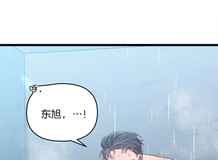 第30话44