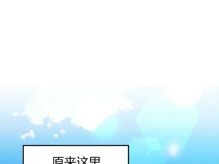 第27话6