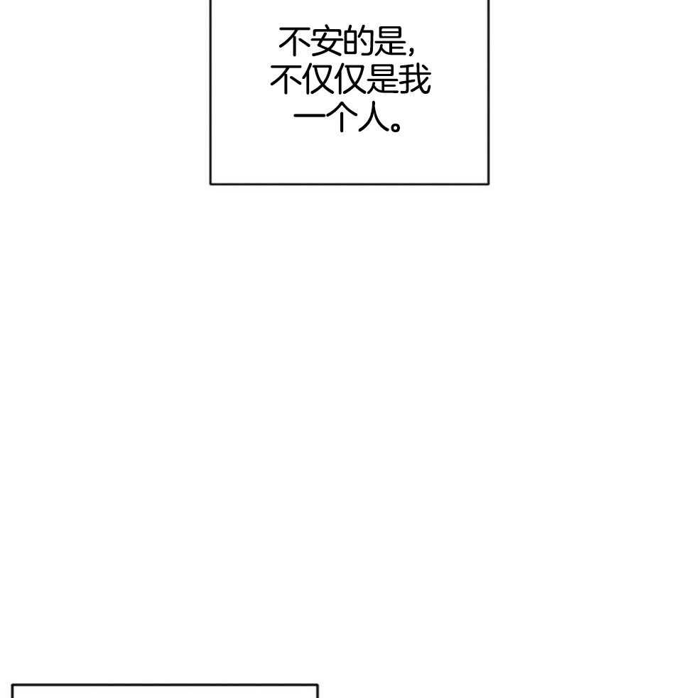 第46话25