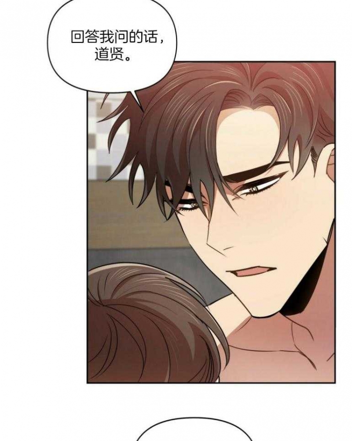 第21话14