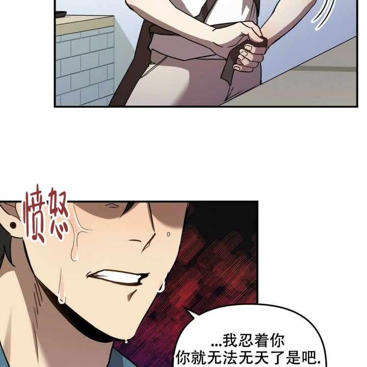 第1话21
