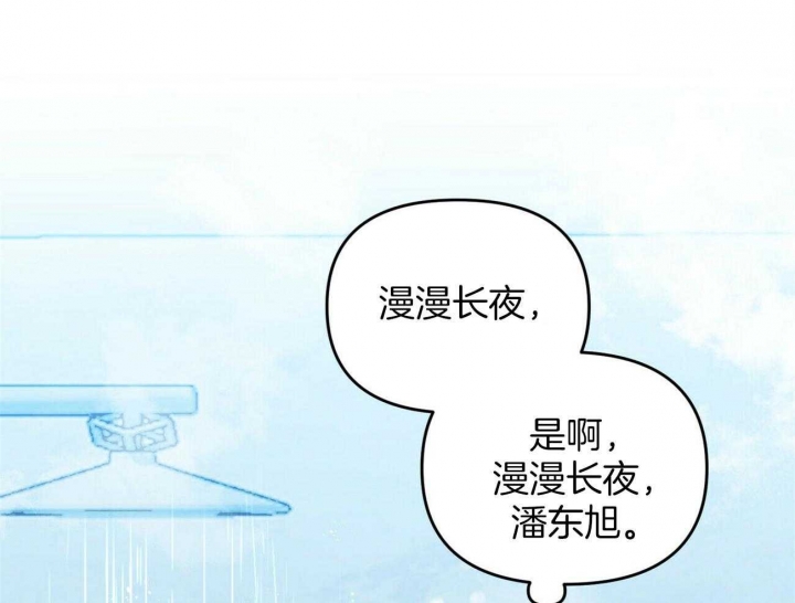 第29话89