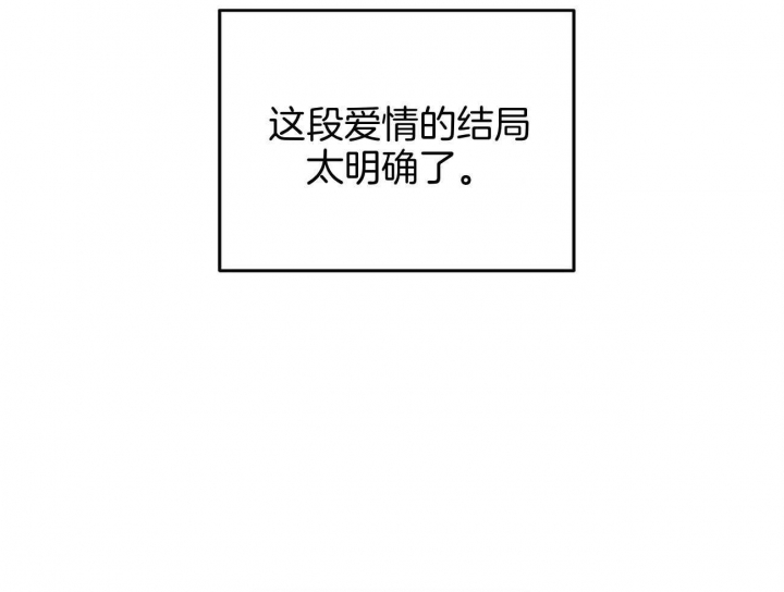 第35话9