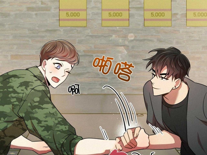 第28话87