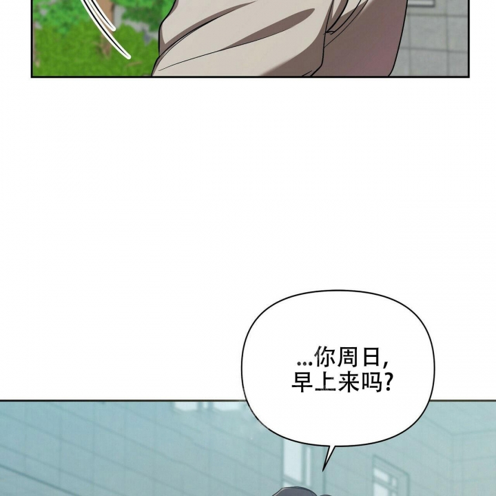 第8话21