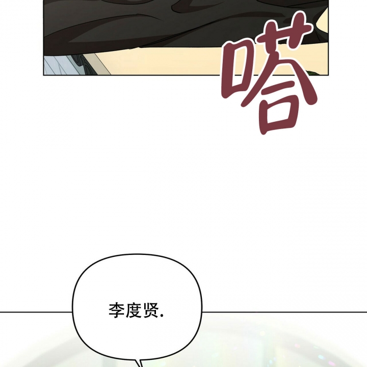 第2话33
