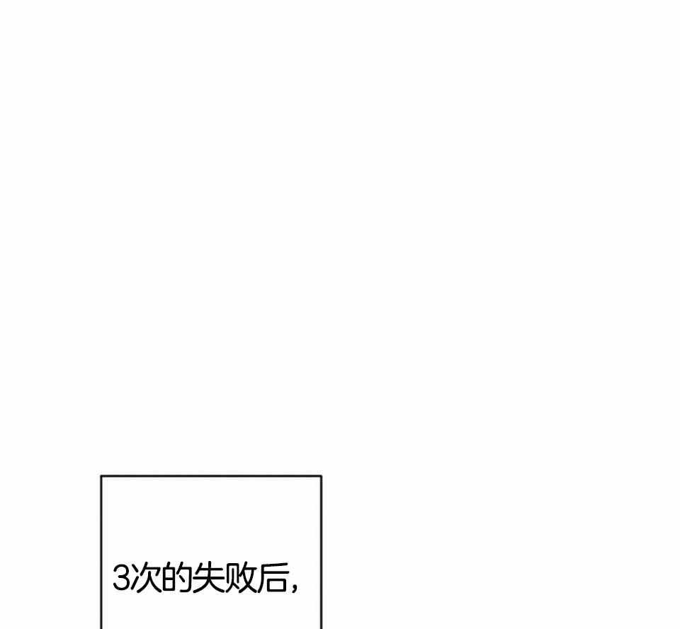 第47话0