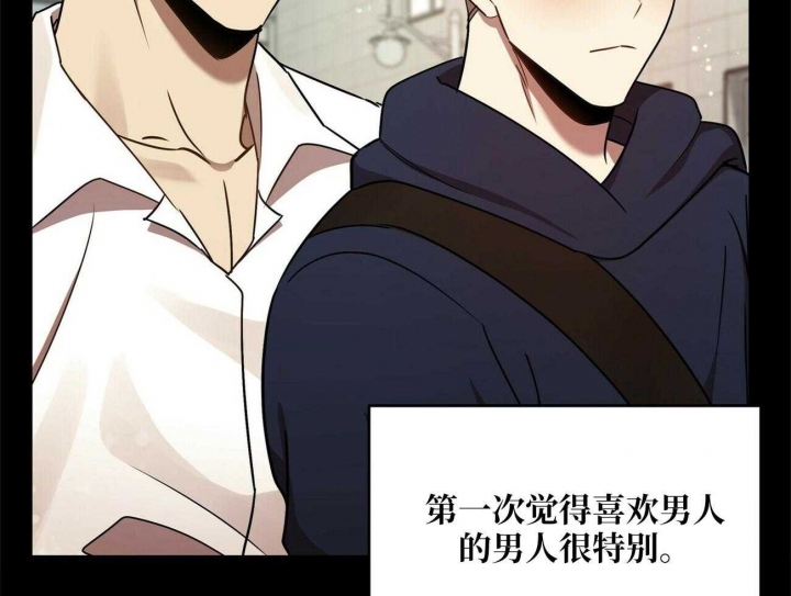 第15话12