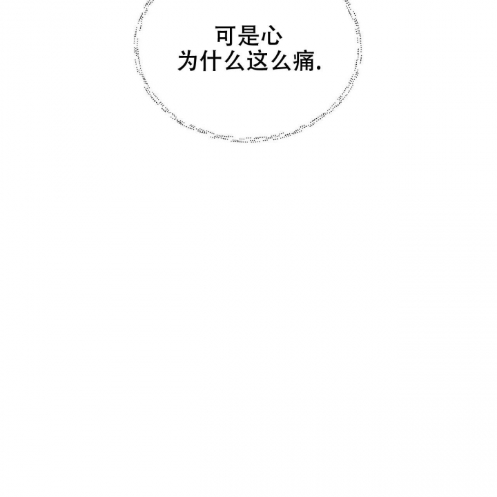 第7话47