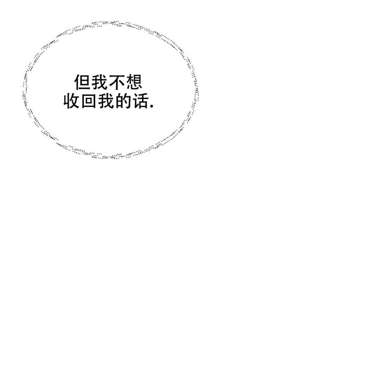 第8话44