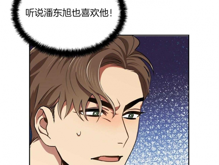 第15话9
