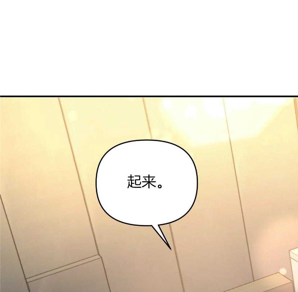 第41话42