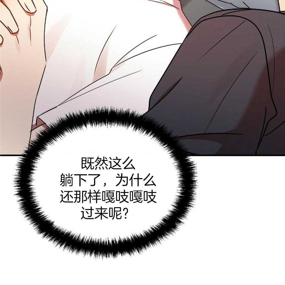第41话34