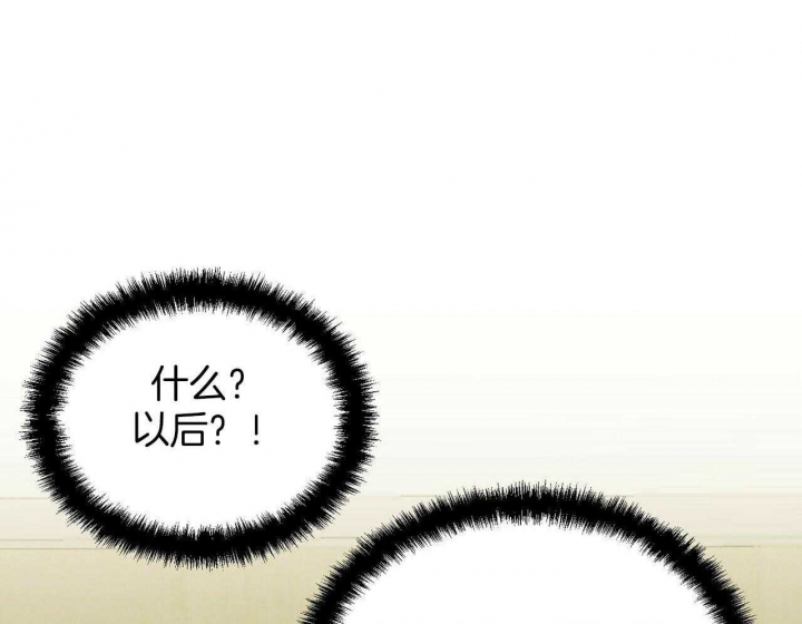 第28话12