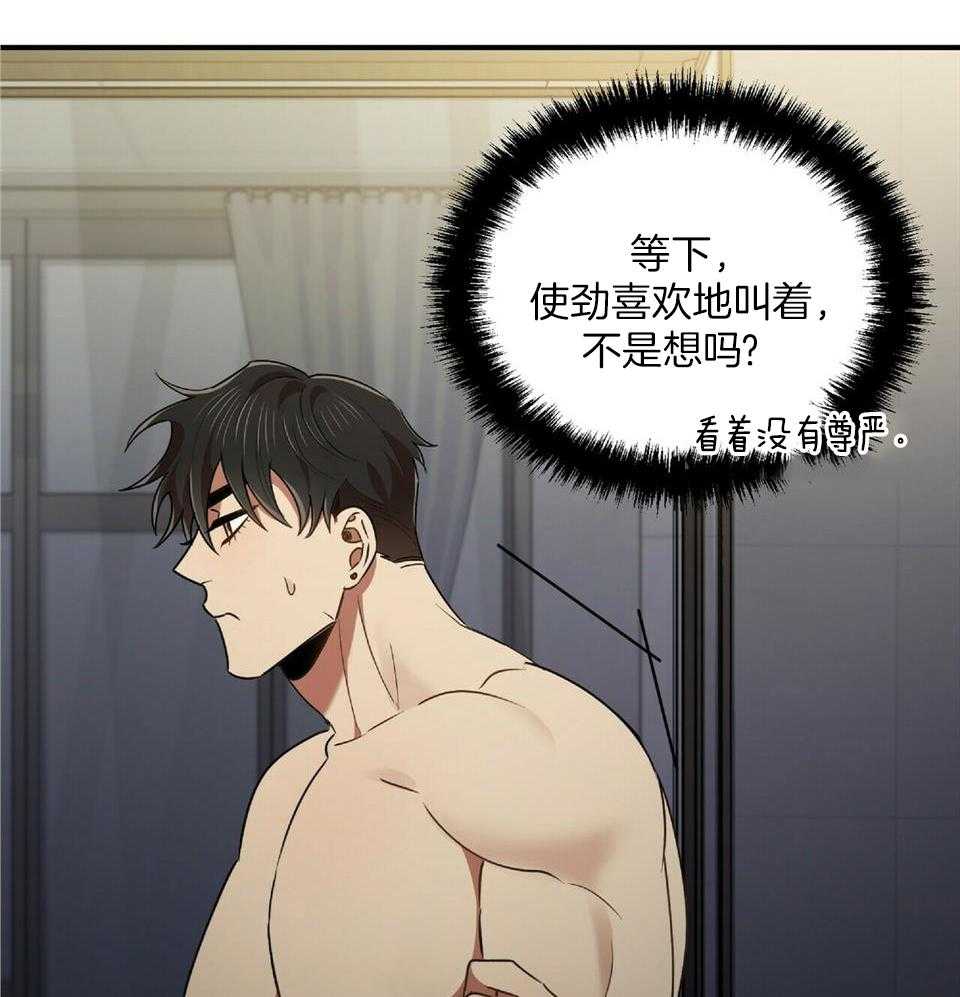 第45话15
