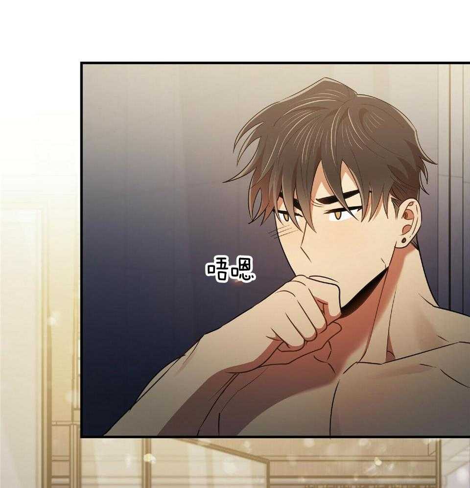 第45话17