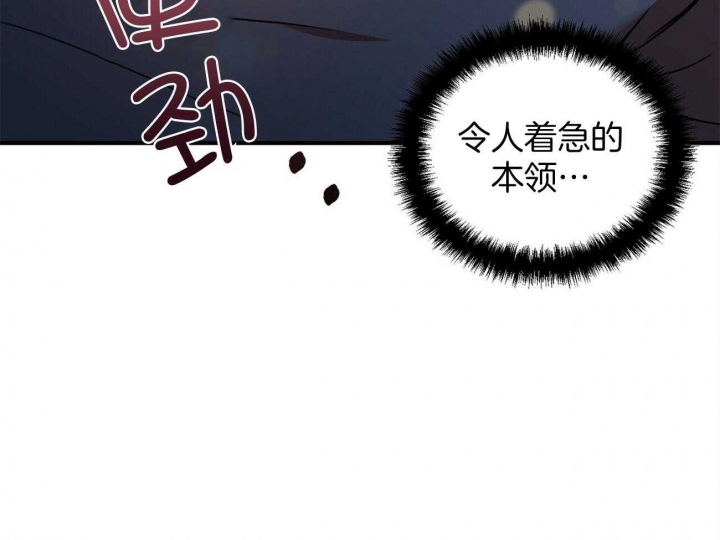 第29话114