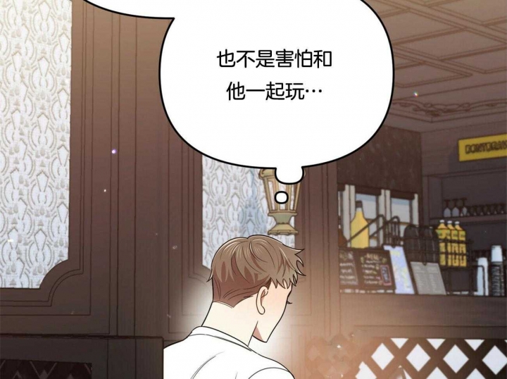 第37话19