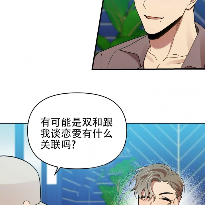 第14话25