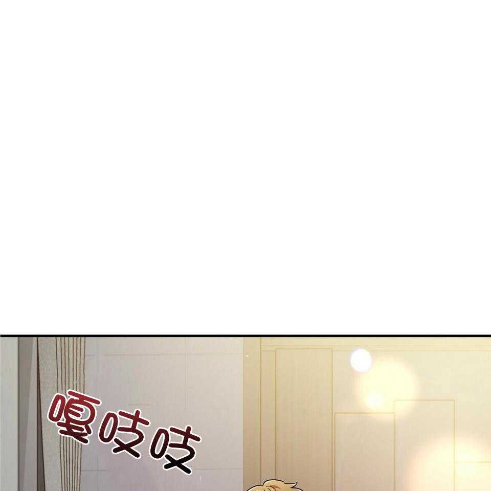 第41话23