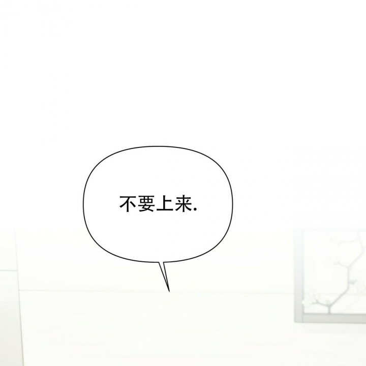 第12话11