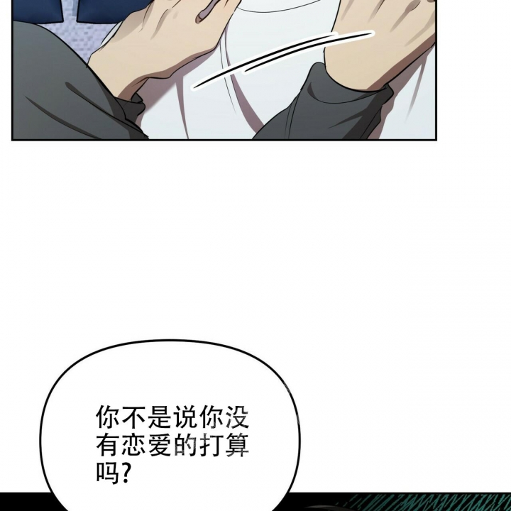 第10话41