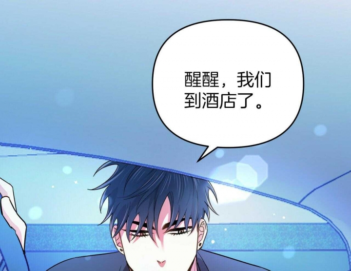 第28话144