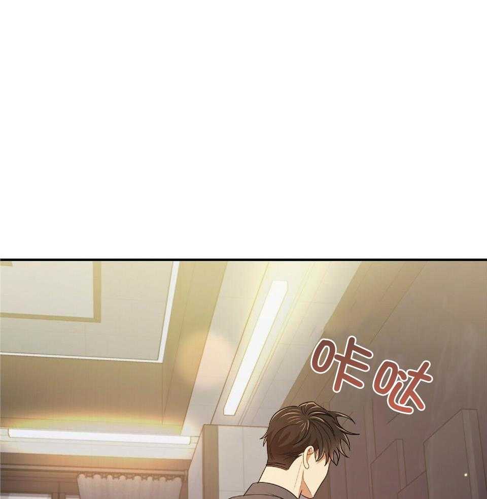第43话4