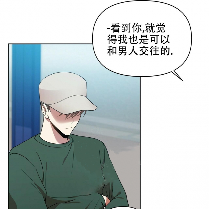 第14话27