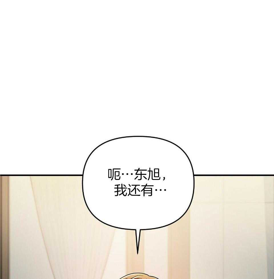 第42话21