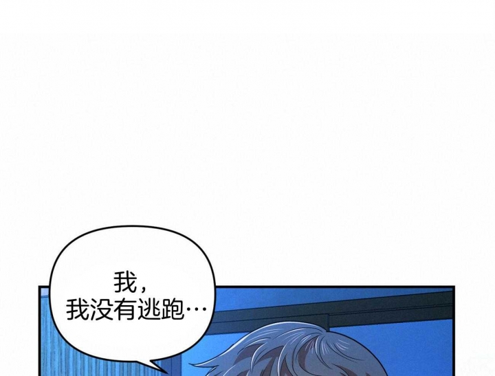 第33话13
