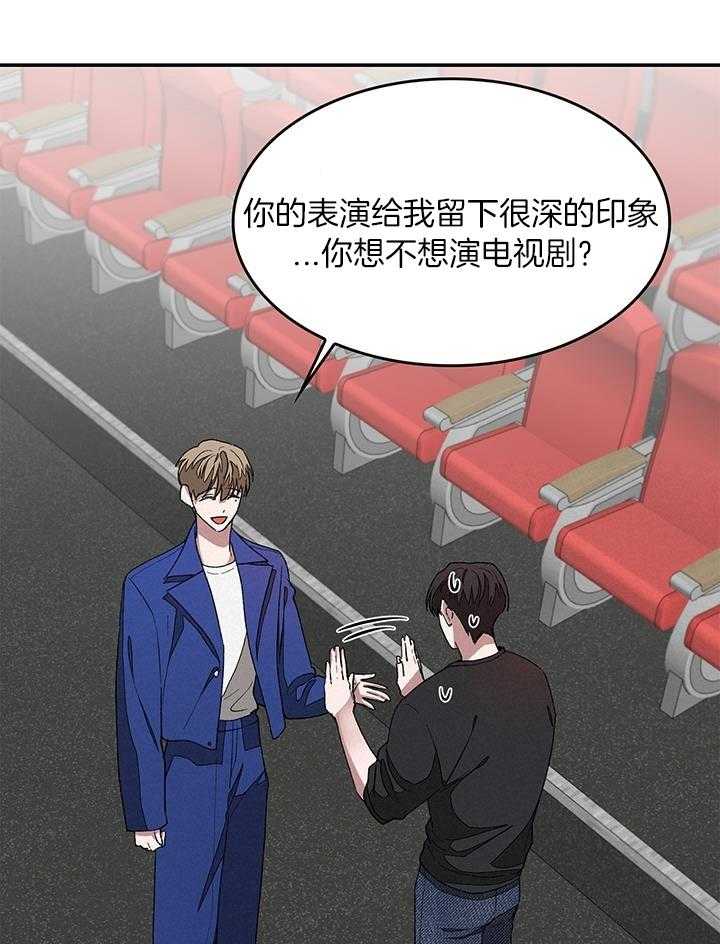 第30话32