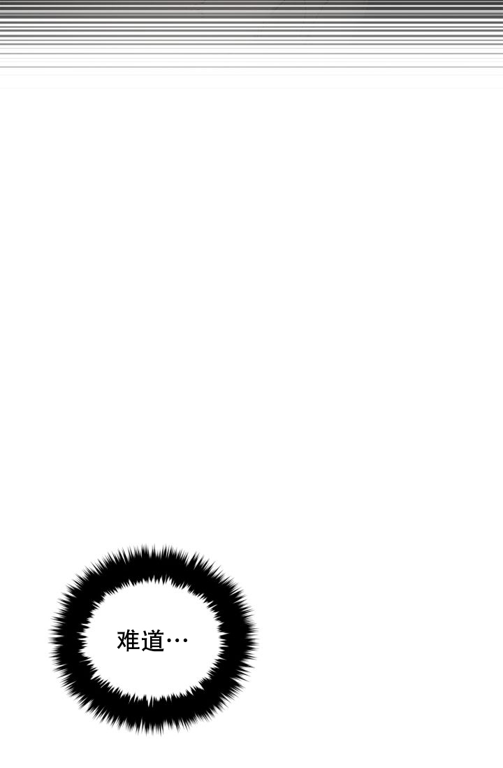 第3话20